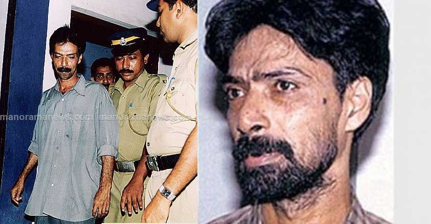 ma-antony-aluva-murder ma-antony-aluva-murder
