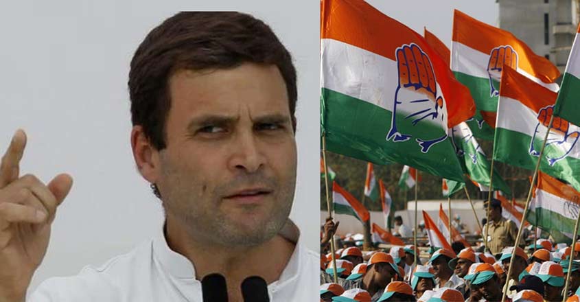 rahul-gandhi-congress-1 rahul-gandhi-congress-1