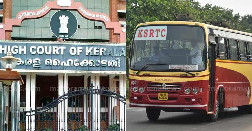 ksrtc-high-court ksrtc-high-court