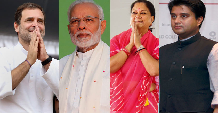 election-rahul-modi-new election-rahul-modi-new