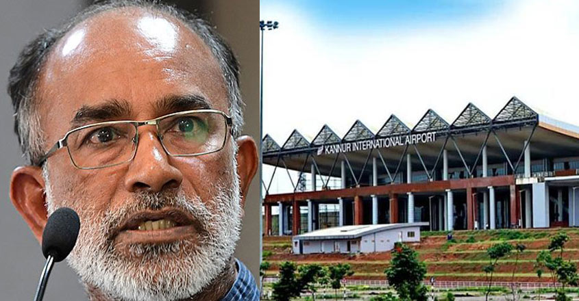 kannur-kannanthanam kannur-kannanthanam