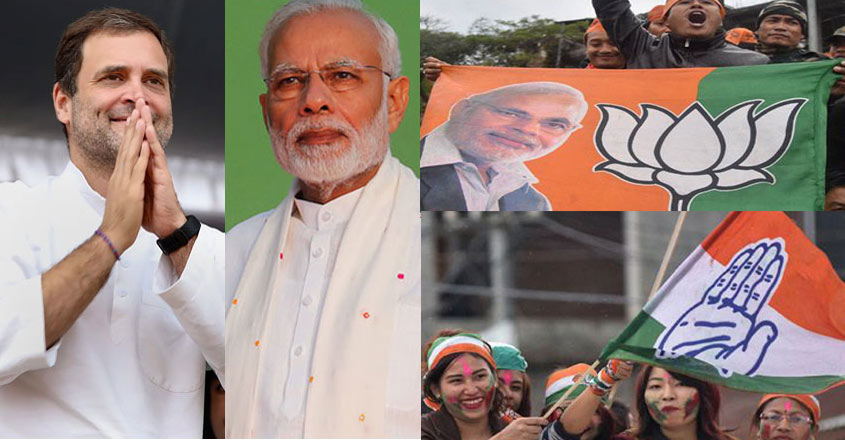 modi-rahul-bjp-congress modi-rahul-bjp-congress