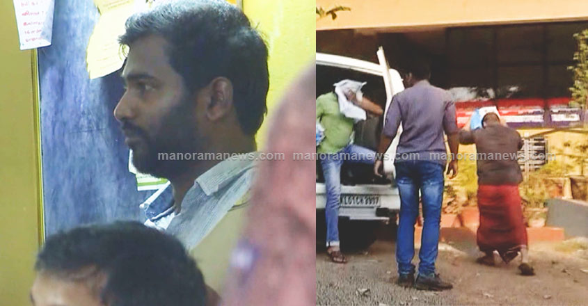 rape-kannur rape-kannur