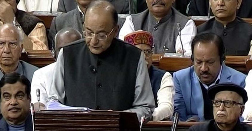 arun-jaitley-budget-speech arun-jaitley-budget-speech