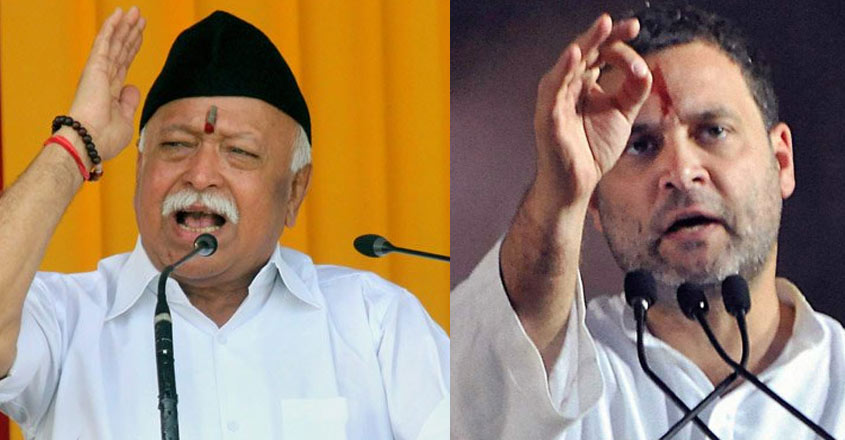 bhagavat-rahul bhagavat-rahul