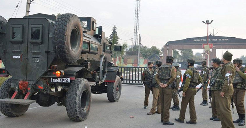kashmir kashmir