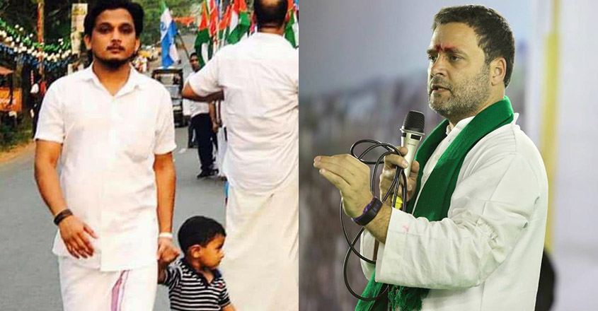 rahul-shuhaib rahul-shuhaib