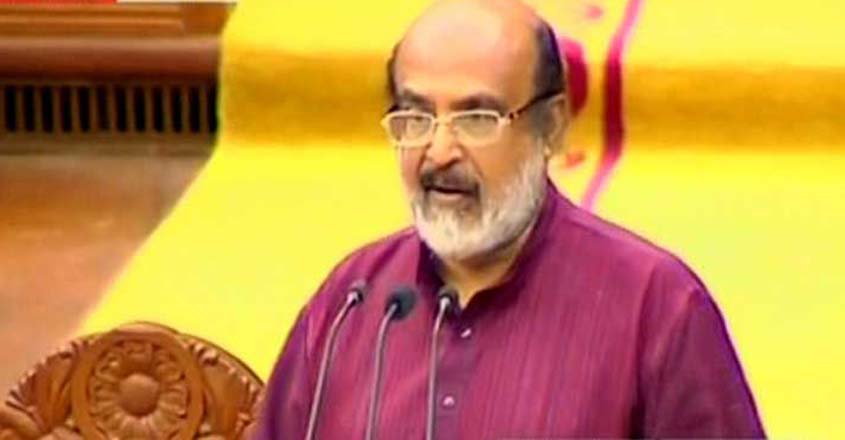kerala-budget-2 kerala-budget-2