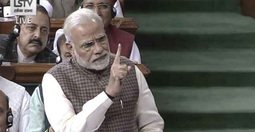 modi modi