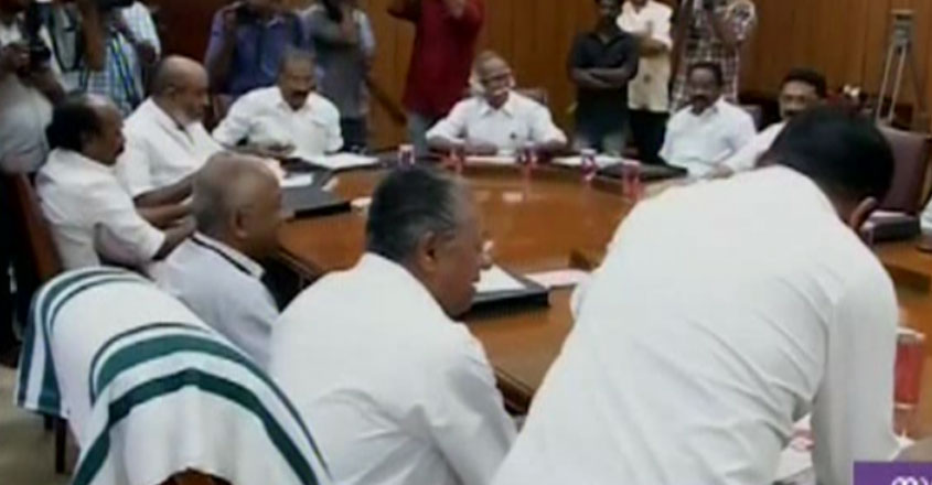 ministers-meeting ministers-meeting