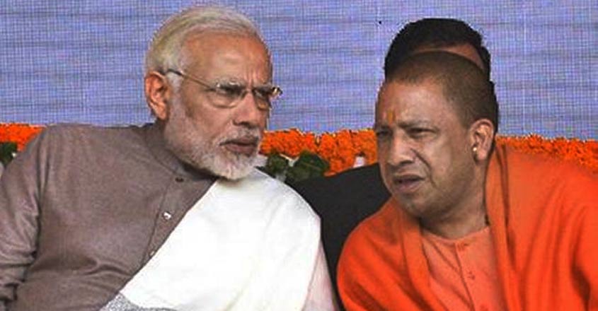 modi-yogi-2 modi-yogi-2