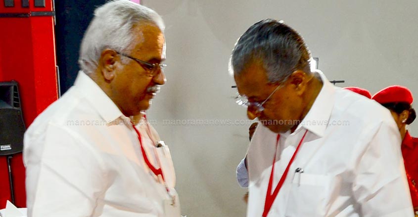 kanam-pinarayi kanam-pinarayi
