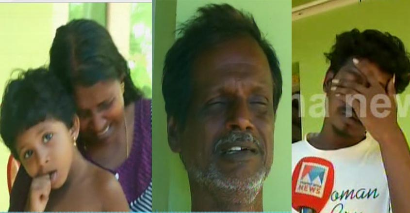 sreejith-family-si sreejith-family-si
