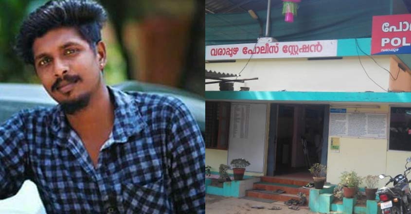 sreejith-2 sreejith-2