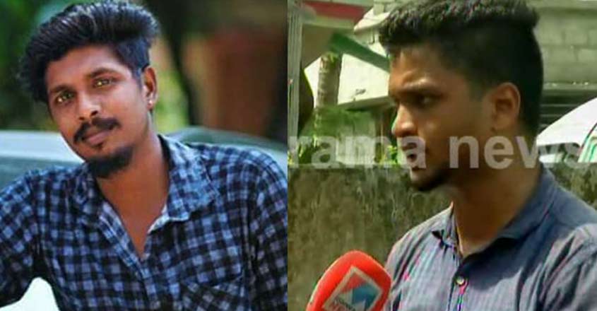 sreejith sreejith