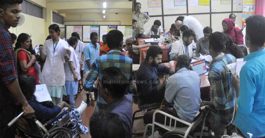 hospital-2 hospital-2