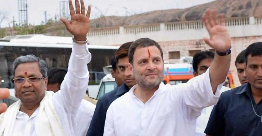 siddaramaiah-rahul siddaramaiah-rahul