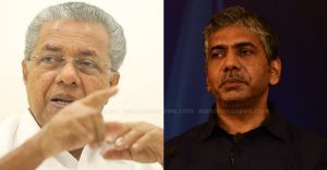 എന്നിട്ടരിശം തീരാഞ്ഞിട്ട്... ജേക്കബ് തോമസിന് സര്ക്കാര് വക യാത്രാവിലക്കും എന്നിട്ടരിശം തീരാഞ്ഞിട്ട്... ജേക്കബ് തോമസിന് സര്ക്കാര് വക യാത്രാവിലക്കും