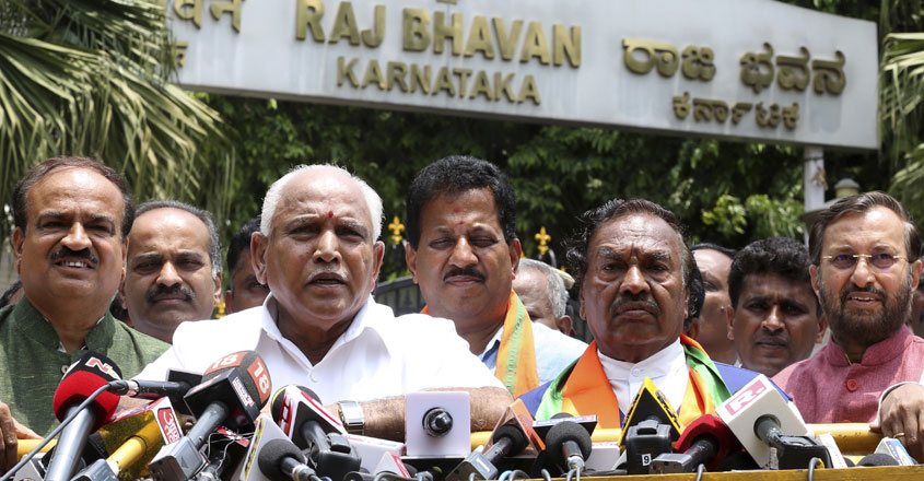 bjp-yeduriappa bjp-yeduriappa