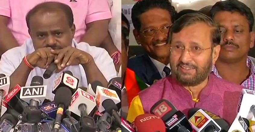 javdekar-kumaraswamy javdekar-kumaraswamy