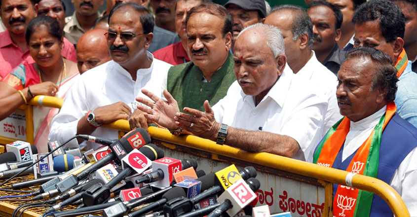 karnataka-bjp1 karnataka-bjp1