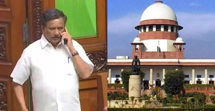 supreme-court supreme-court