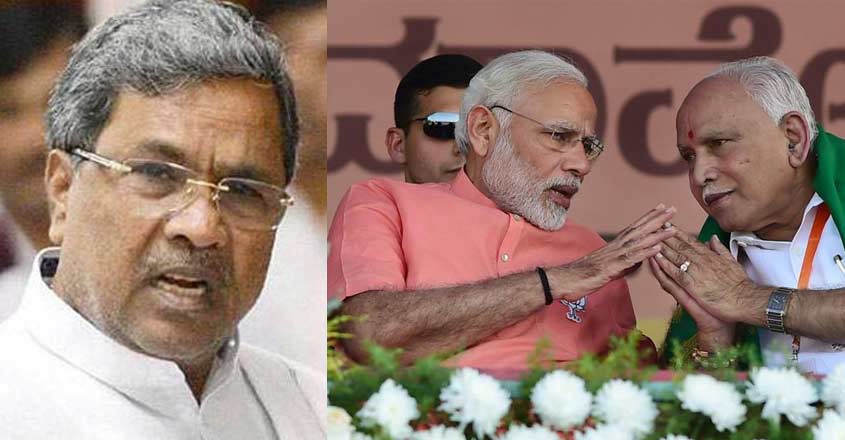 siddaramaiah-modi siddaramaiah-modi