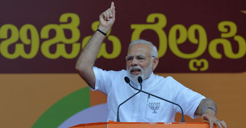 narendra-modi-2 narendra-modi-2