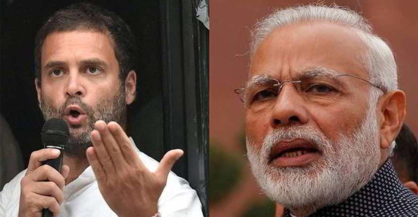 rahul-modi rahul-modi