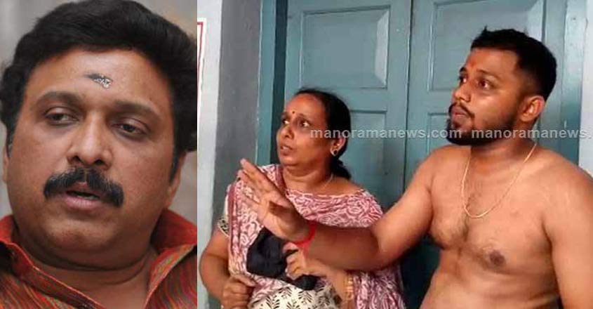ganesh-case ganesh-case