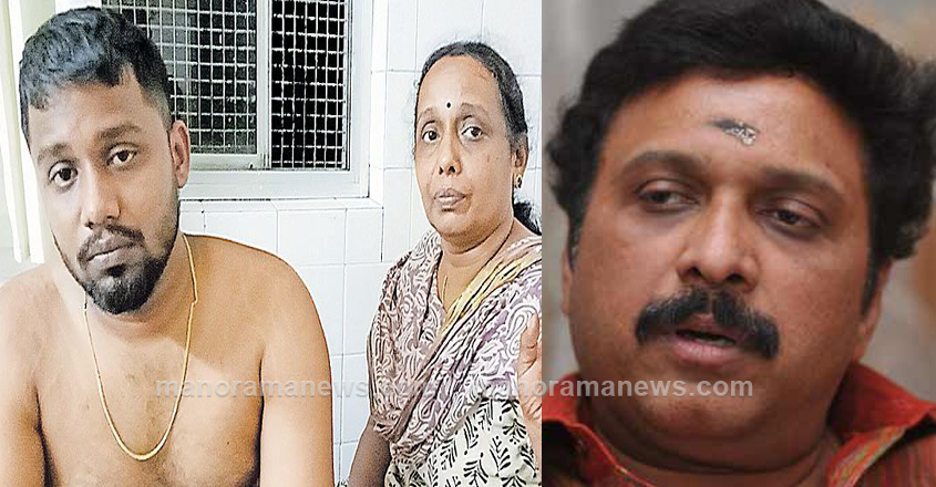 ganesh-crime ganesh-crime
