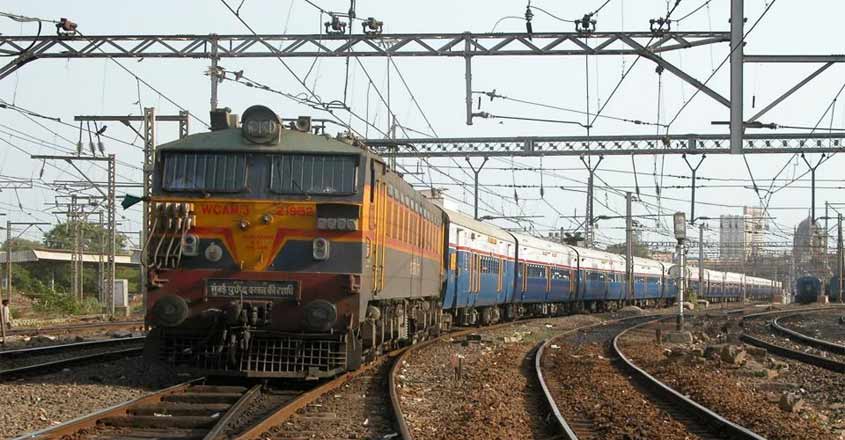 train-1 train-1