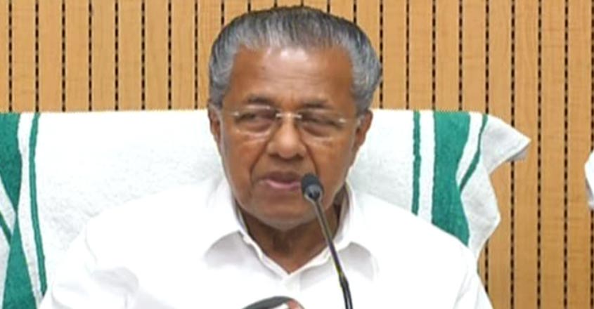 pinarayi-vijayan pinarayi-vijayan