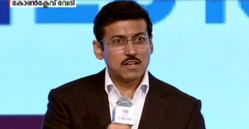 rajyawardhan-rathore rajyawardhan-rathore
