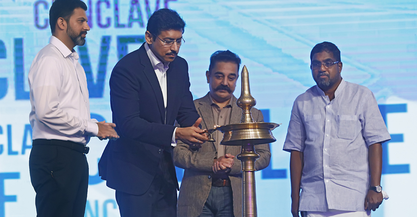 rathore-inaguration rathore-inaguration
