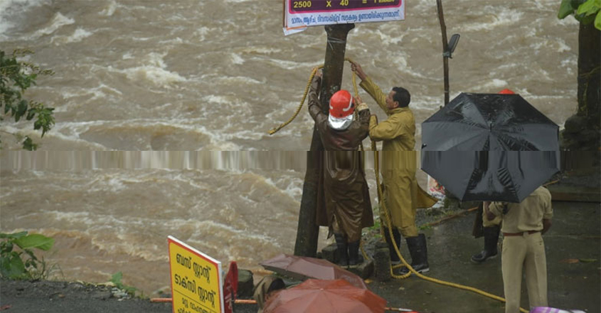 Cheruthoni-water Cheruthoni-water