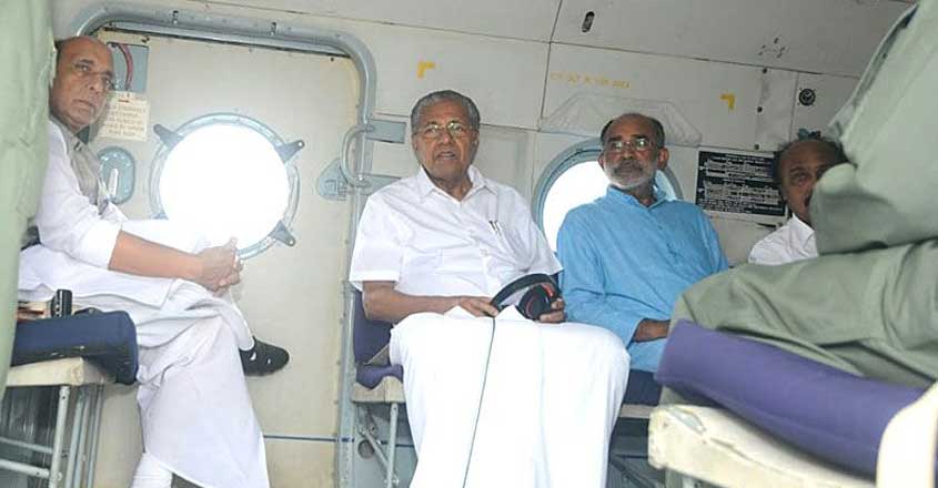 rajnath-pinarayi rajnath-pinarayi