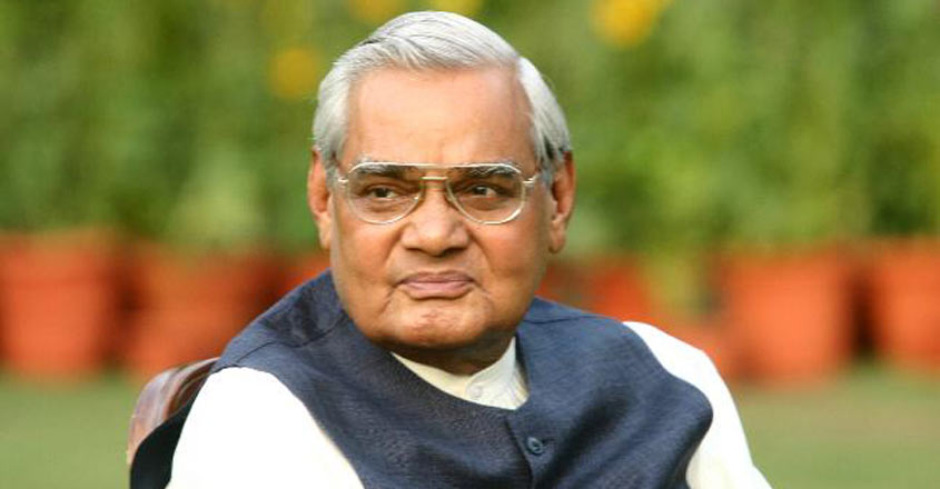Vajpayee Vajpayee