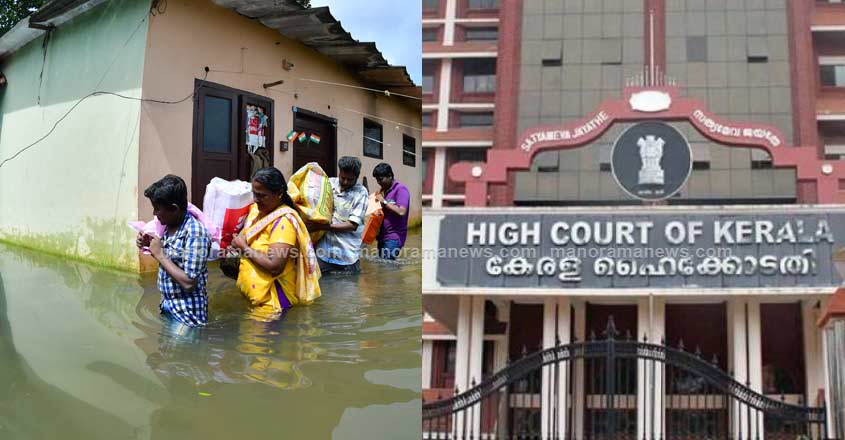flood-high-court flood-high-court