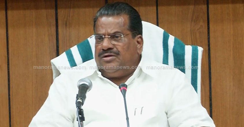 EP Jayarajan EP Jayarajan