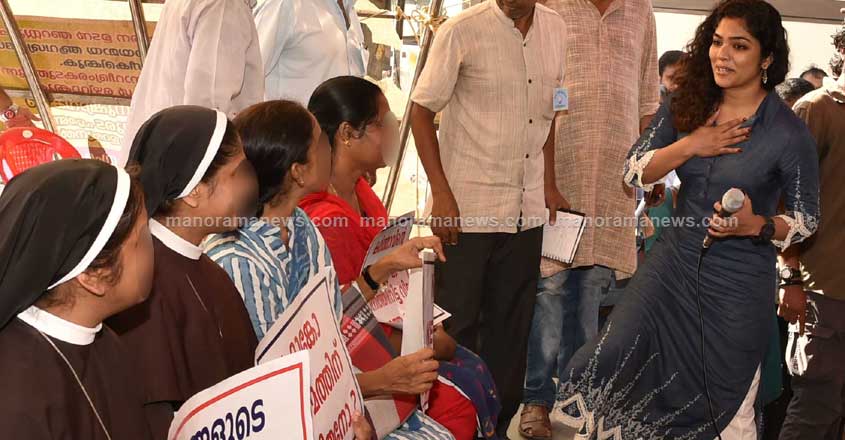 nun-rima-kallingal nun-rima-kallingal
