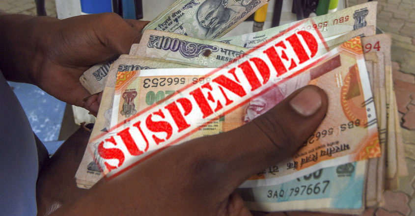 salary-challenge-suspension salary-challenge-suspension