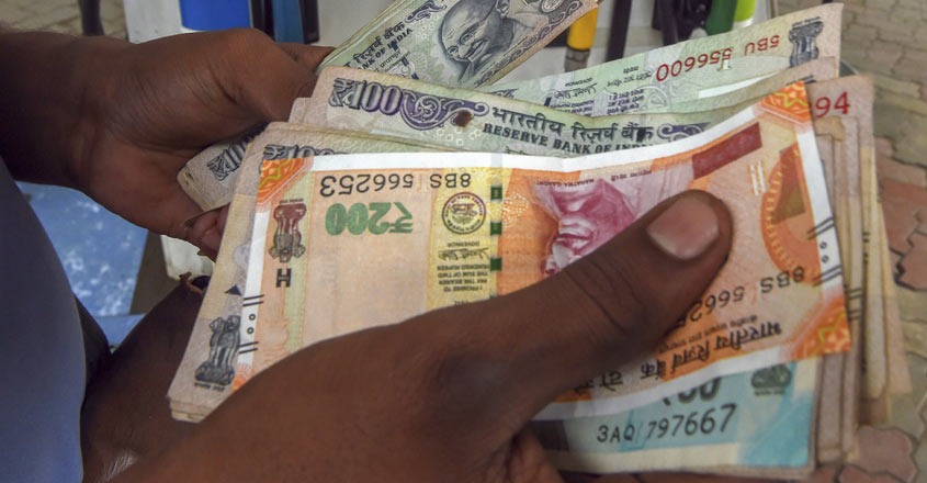 salary salary