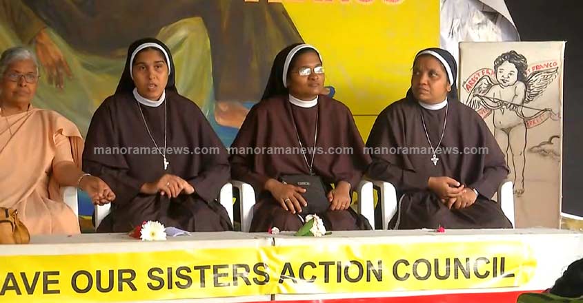 nun-protest-2 nun-protest-2