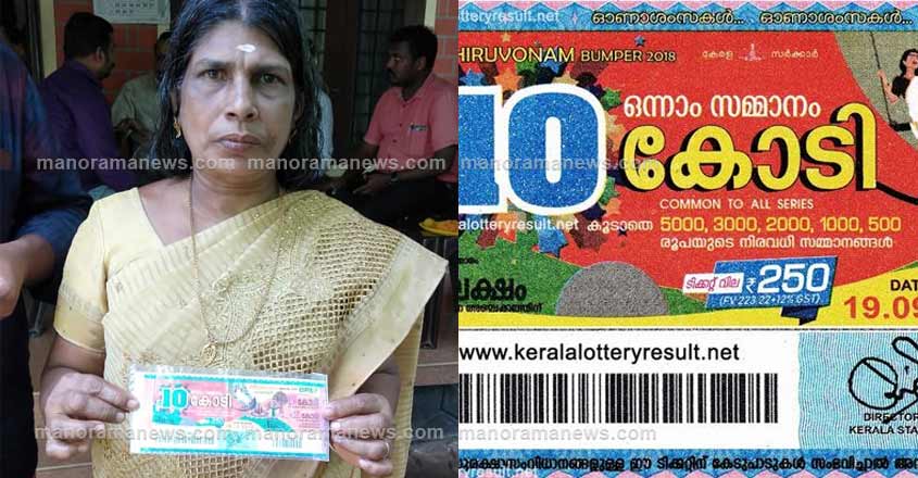 valasala-vijayan valasala-vijayan