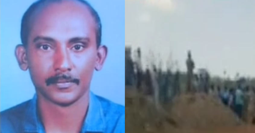 renjith renjith