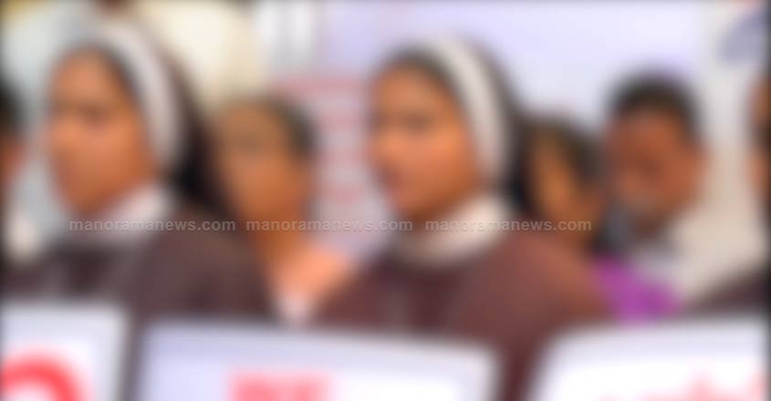 sisters-protest-1 sisters-protest-1