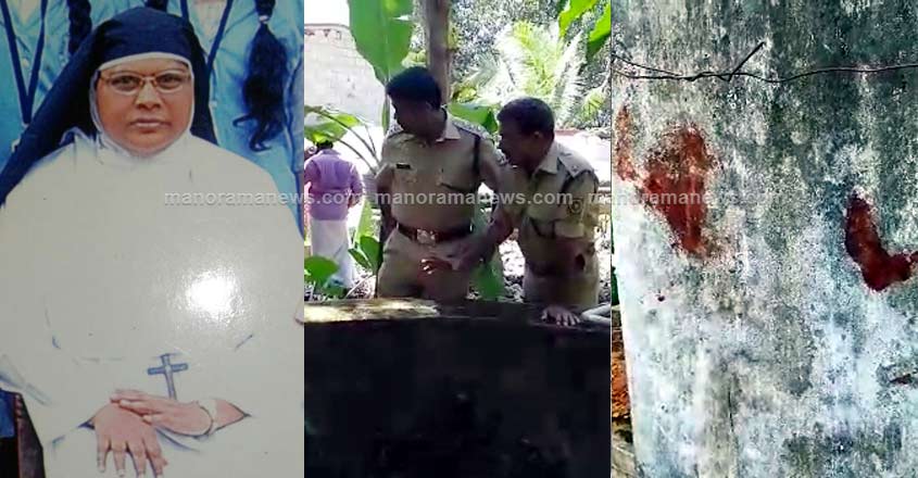 pathanapuram-nun-death-2 pathanapuram-nun-death-2