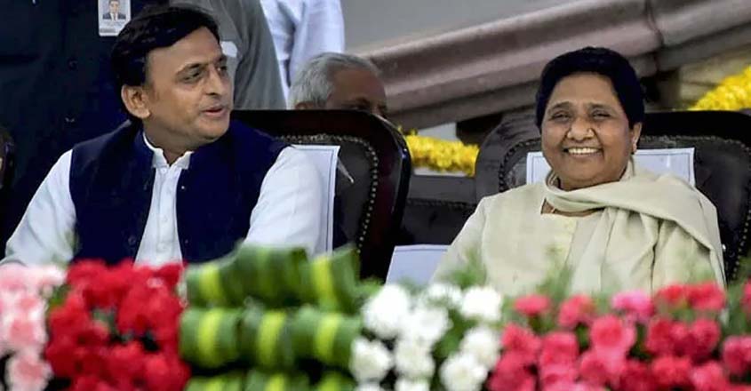 akhilesh-yadav-mayawati akhilesh-yadav-mayawati