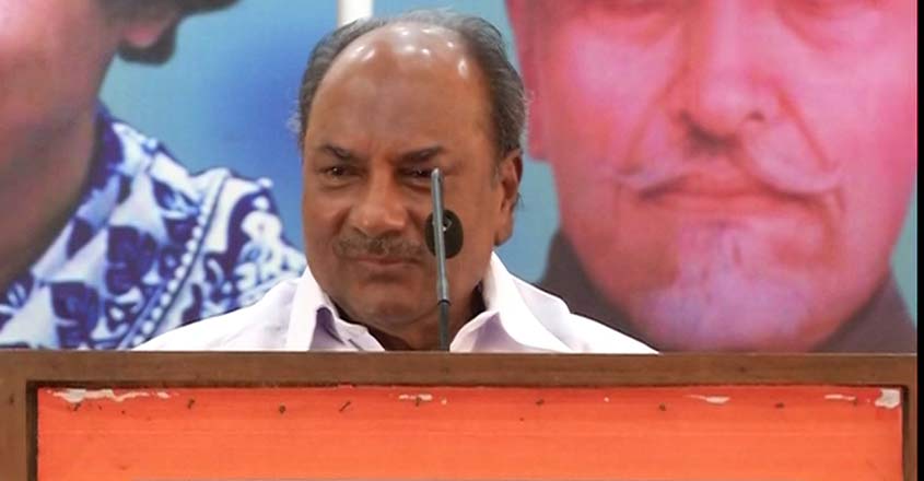 antony-kpcc antony-kpcc